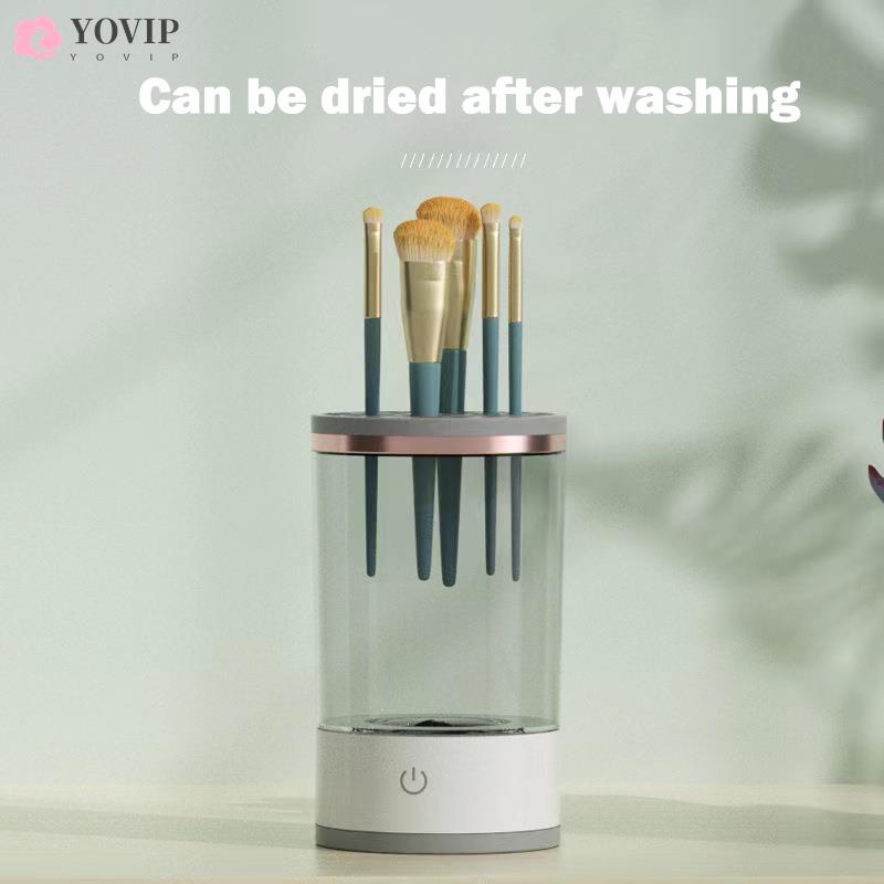 Rechargeable Electric Makeup Brush Cleaner