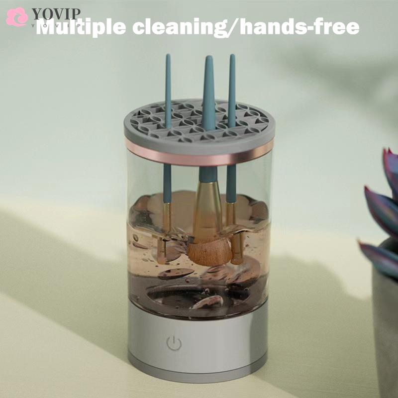 Rechargeable Electric Makeup Brush Cleaner